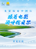 偷偷影院